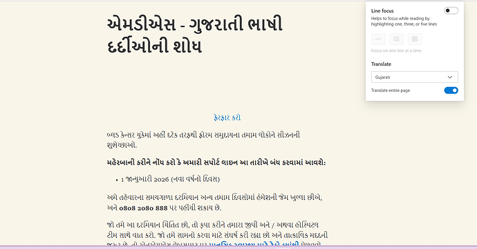 Screenshot 2026-01-05 162044